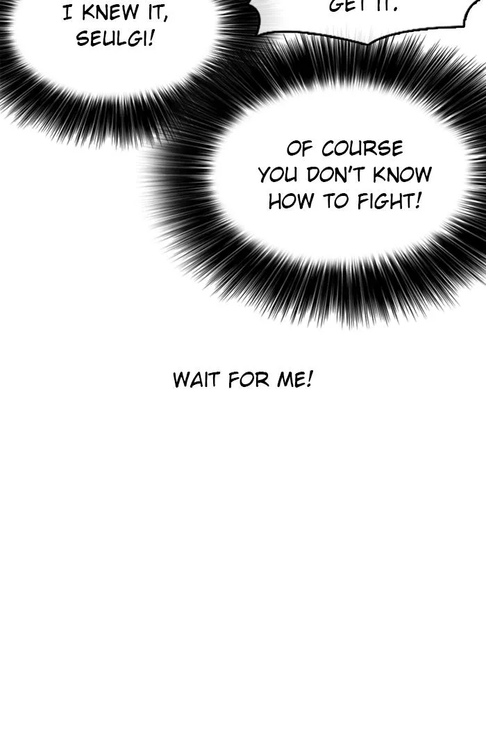 Read My Life as a Loser (en) Manga Online