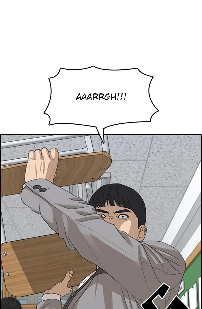 Read My Life as a Loser (en) Manga Online