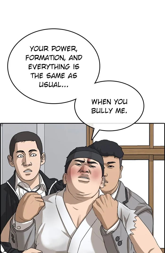 Read My Life as a Loser (en) Manga Online