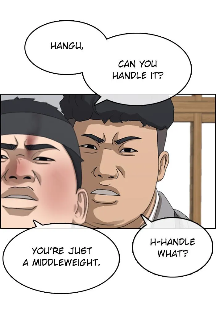 Read My Life as a Loser (en) Manga Online