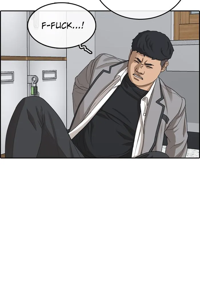 Read My Life as a Loser (en) Manga Online