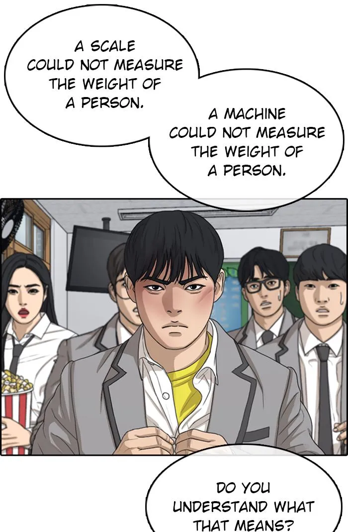 Read My Life as a Loser (en) Manga Online