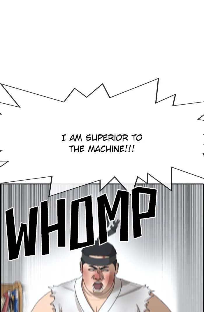 Read My Life as a Loser (en) Manga Online