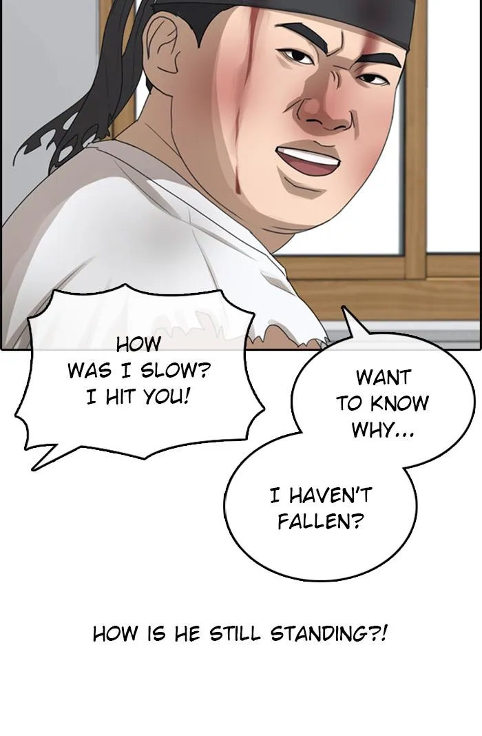 Read My Life as a Loser (en) Manga Online