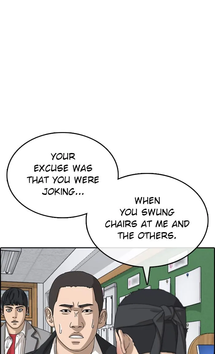 Read My Life as a Loser (en) Manga Online