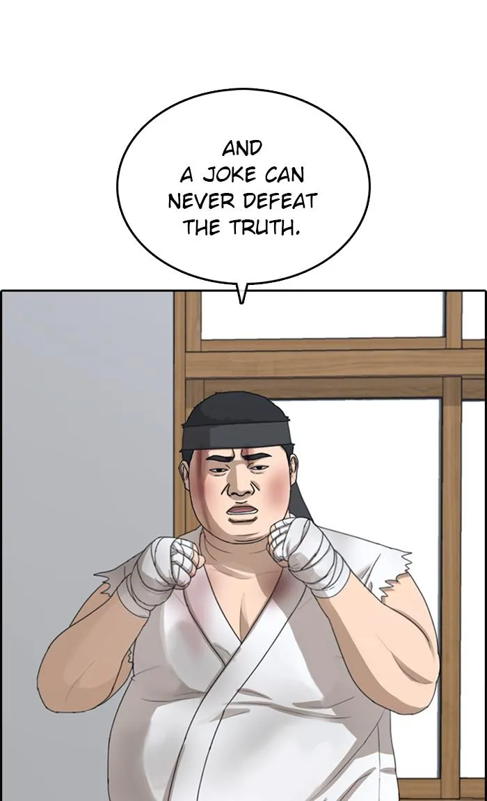 Read My Life as a Loser (en) Manga Online