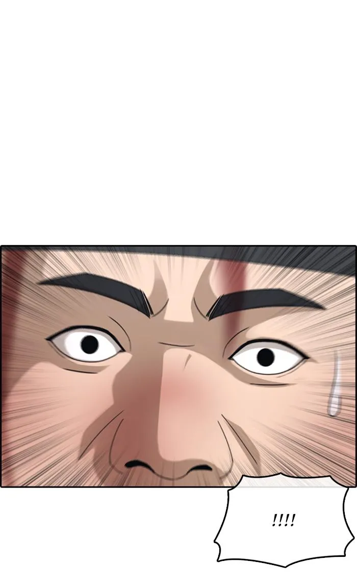 Read My Life as a Loser (en) Manga Online