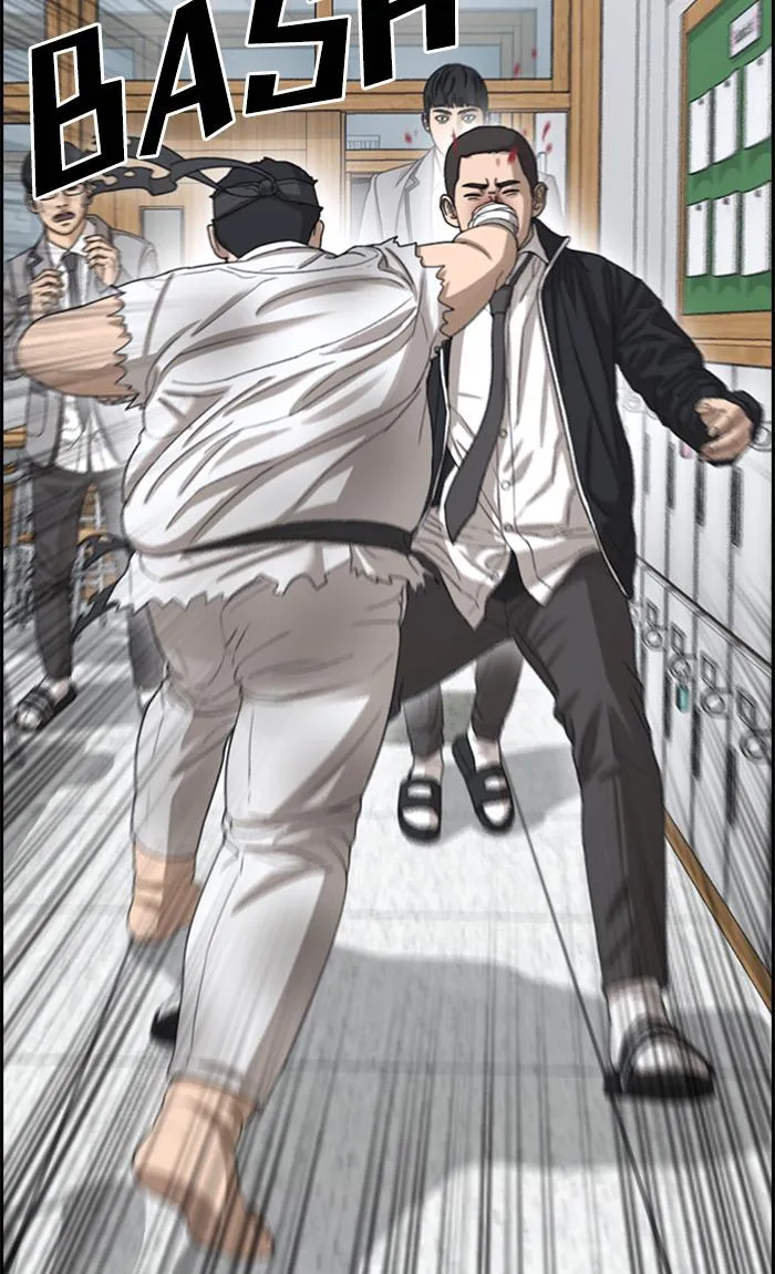 Read My Life as a Loser (en) Manga Online