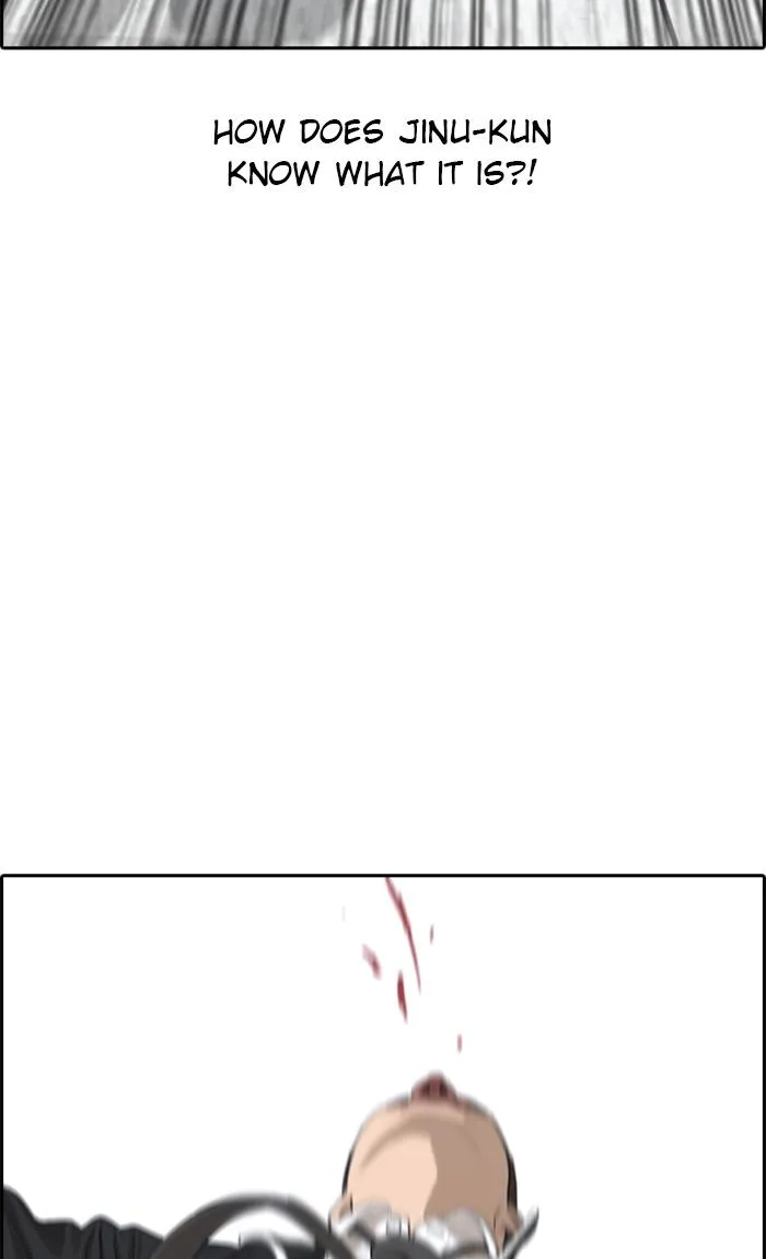 Read My Life as a Loser (en) Manga Online