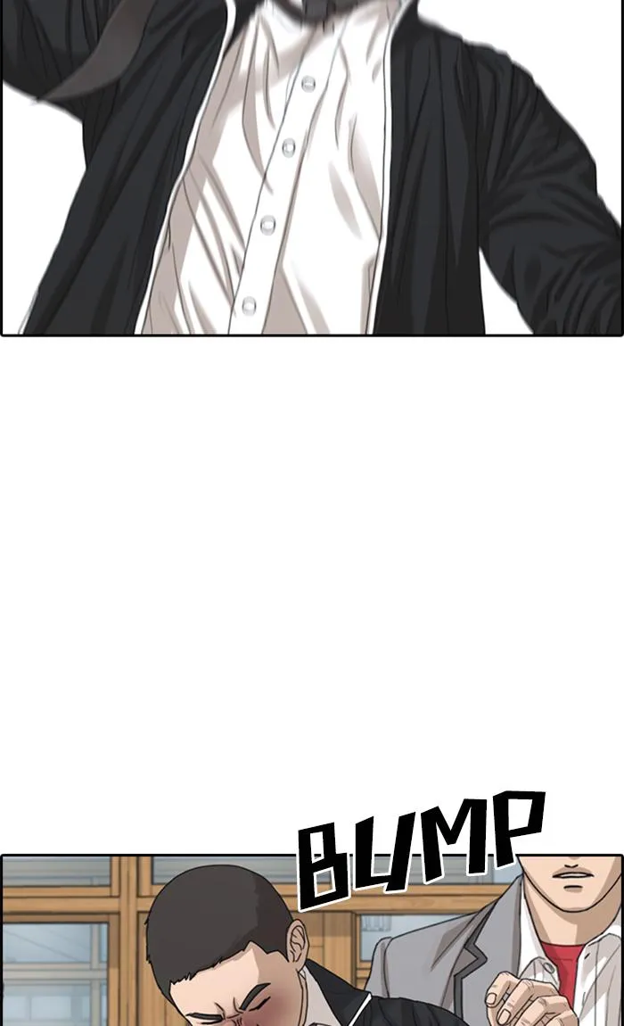 Read My Life as a Loser (en) Manga Online