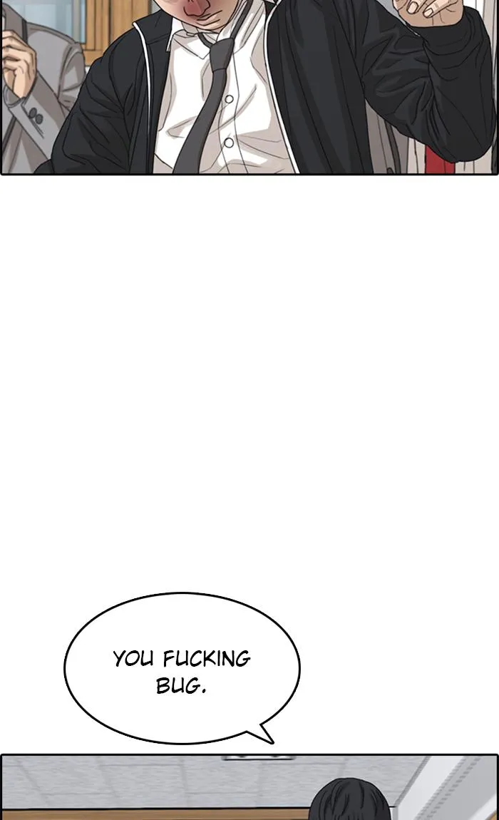 Read My Life as a Loser (en) Manga Online