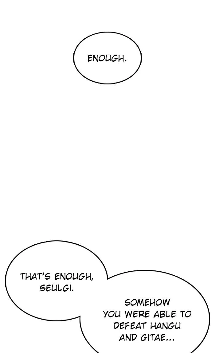 Read My Life as a Loser (en) Manga Online