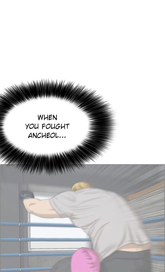 Read My Life as a Loser (en) Manga Online