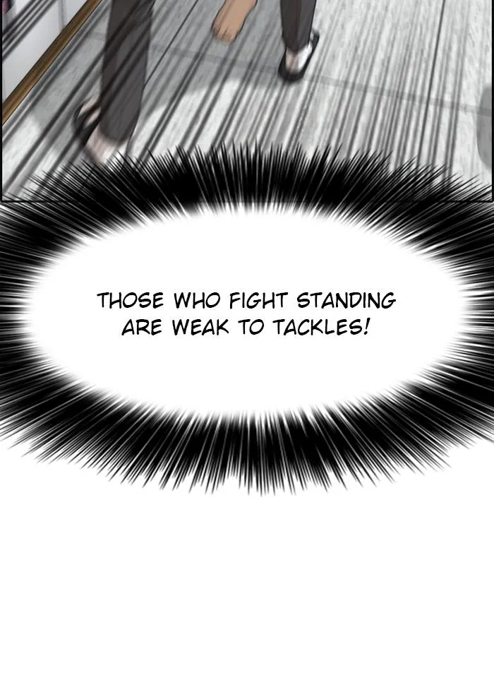 Read My Life as a Loser (en) Manga Online