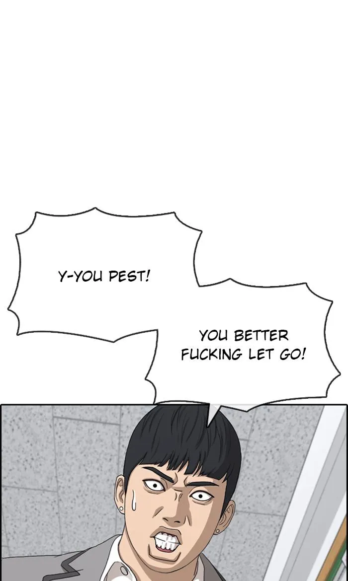 Read My Life as a Loser (en) Manga Online