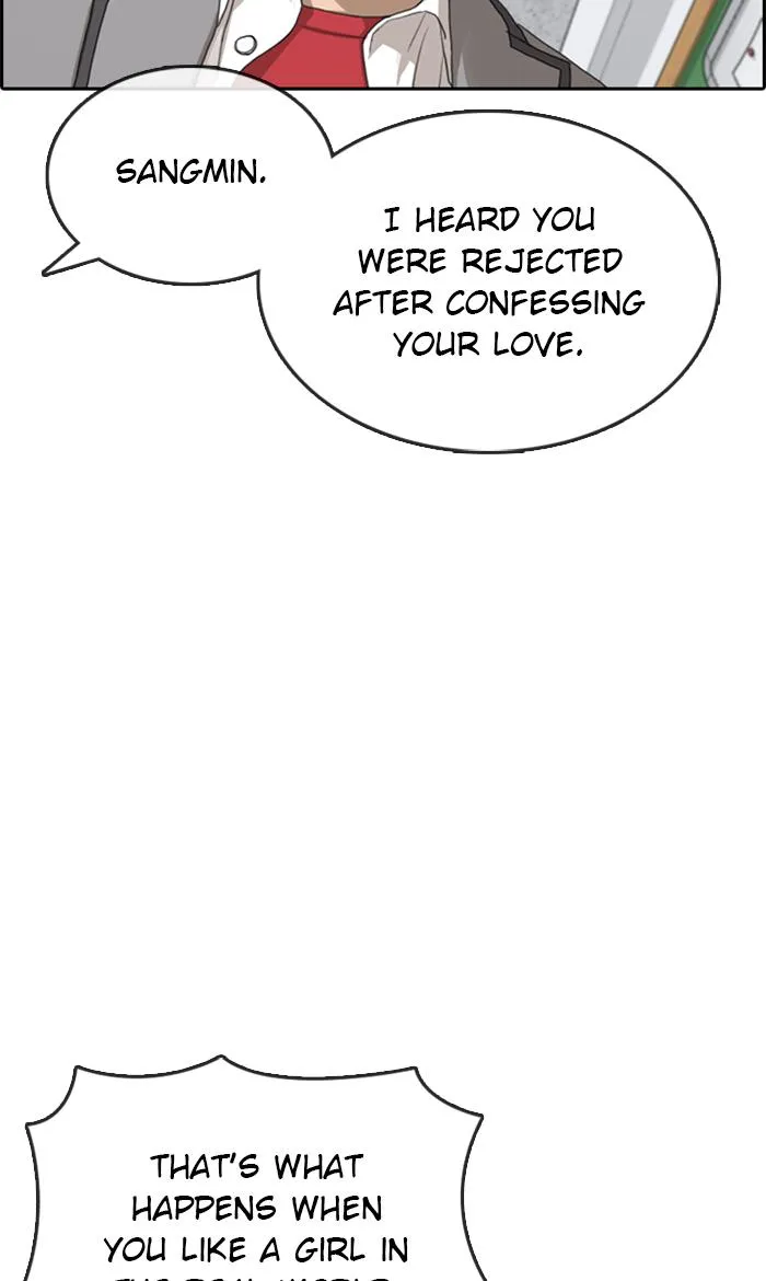 Read My Life as a Loser (en) Manga Online