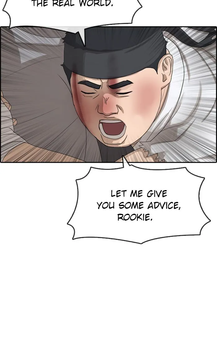 Read My Life as a Loser (en) Manga Online