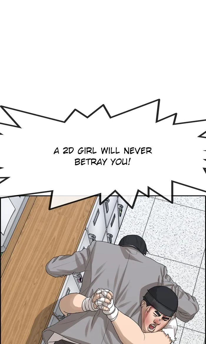 Read My Life as a Loser (en) Manga Online