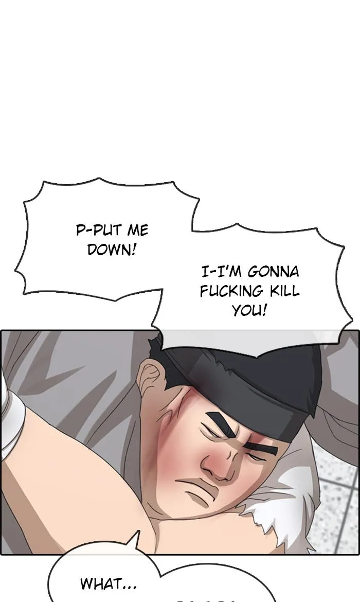 Read My Life as a Loser (en) Manga Online