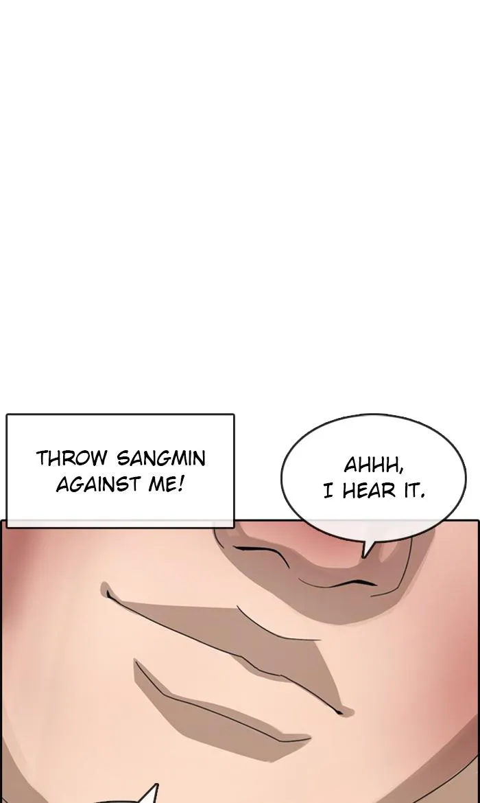 Read My Life as a Loser (en) Manga Online