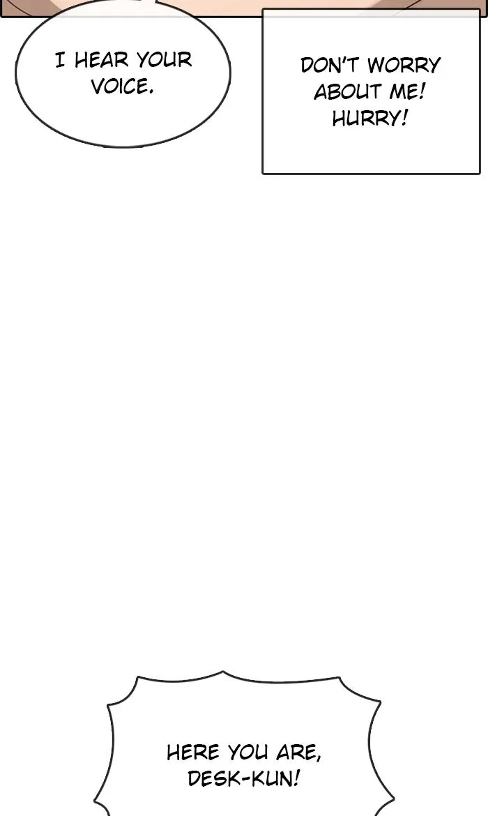 Read My Life as a Loser (en) Manga Online