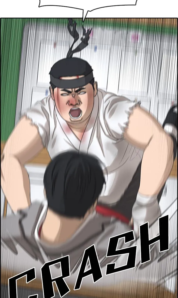 Read My Life as a Loser (en) Manga Online