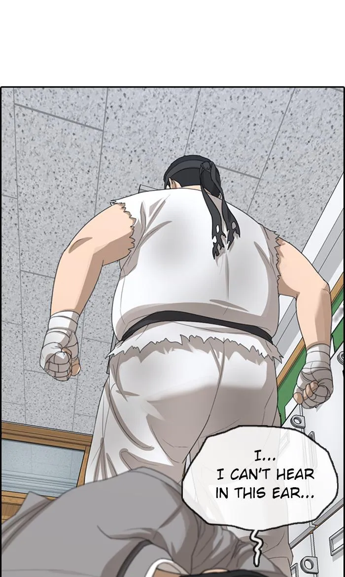 Read My Life as a Loser (en) Manga Online