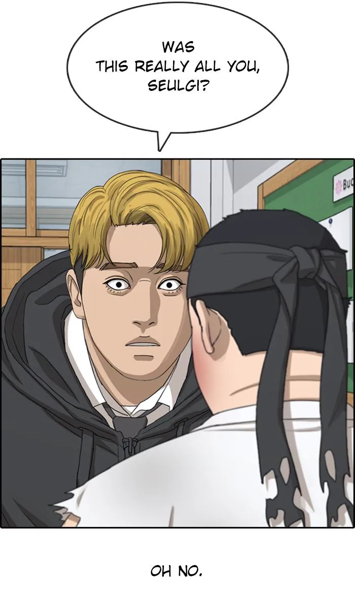 Read My Life as a Loser (en) Manga Online