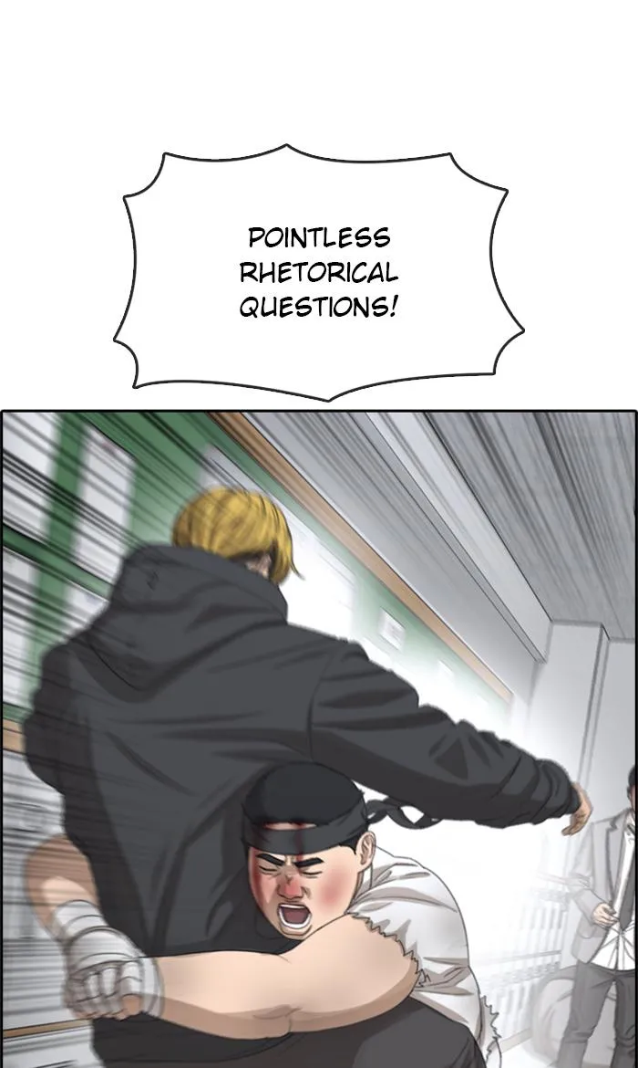 Read My Life as a Loser (en) Manga Online