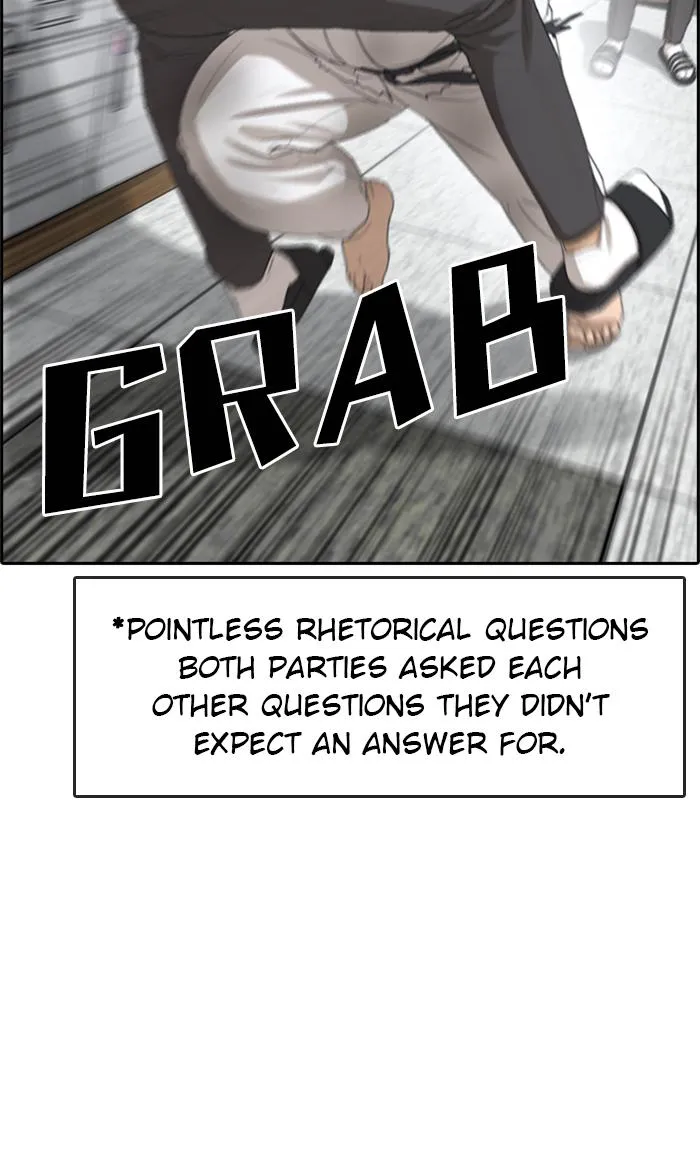 Read My Life as a Loser (en) Manga Online