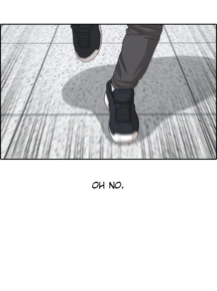 Read My Life as a Loser (en) Manga Online