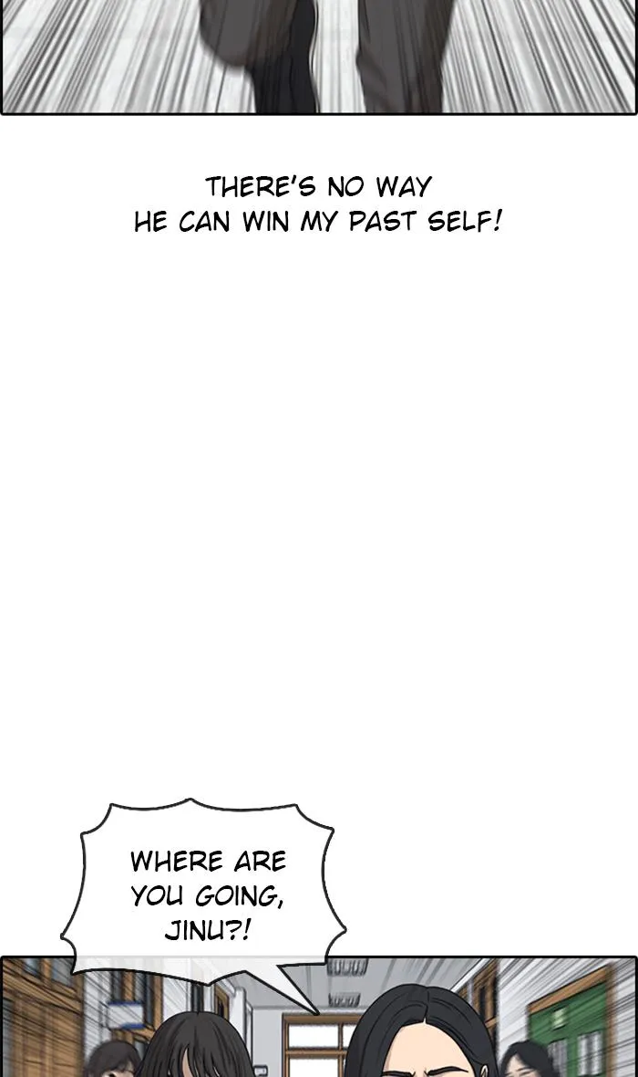 Read My Life as a Loser (en) Manga Online
