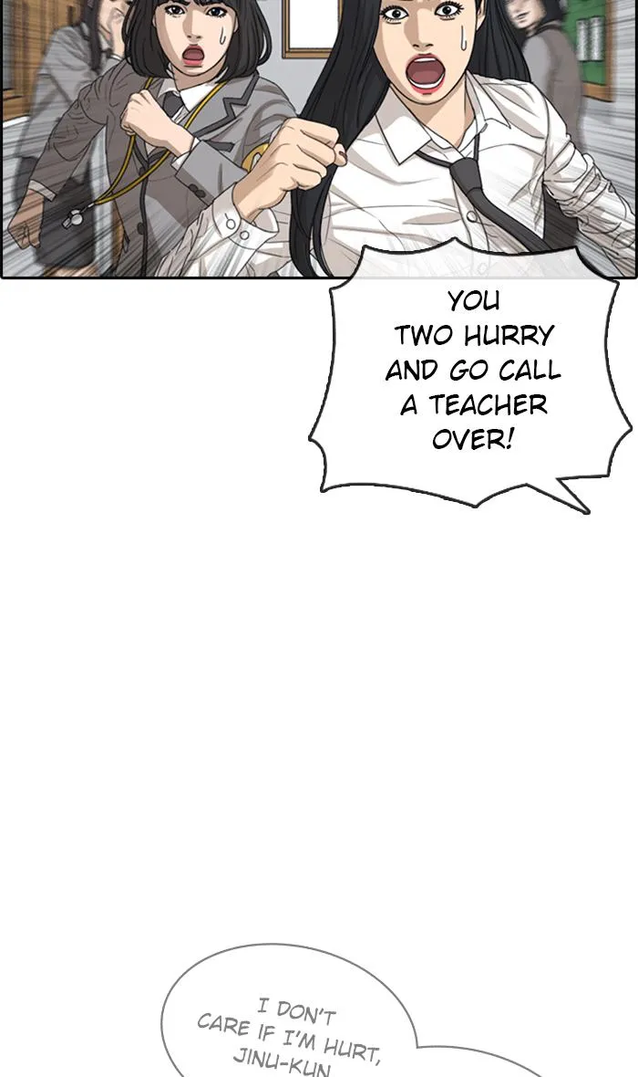 Read My Life as a Loser (en) Manga Online