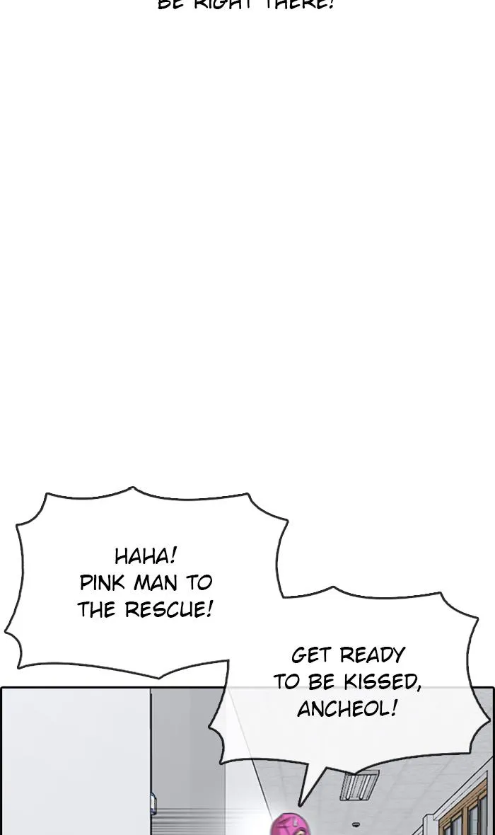 Read My Life as a Loser (en) Manga Online