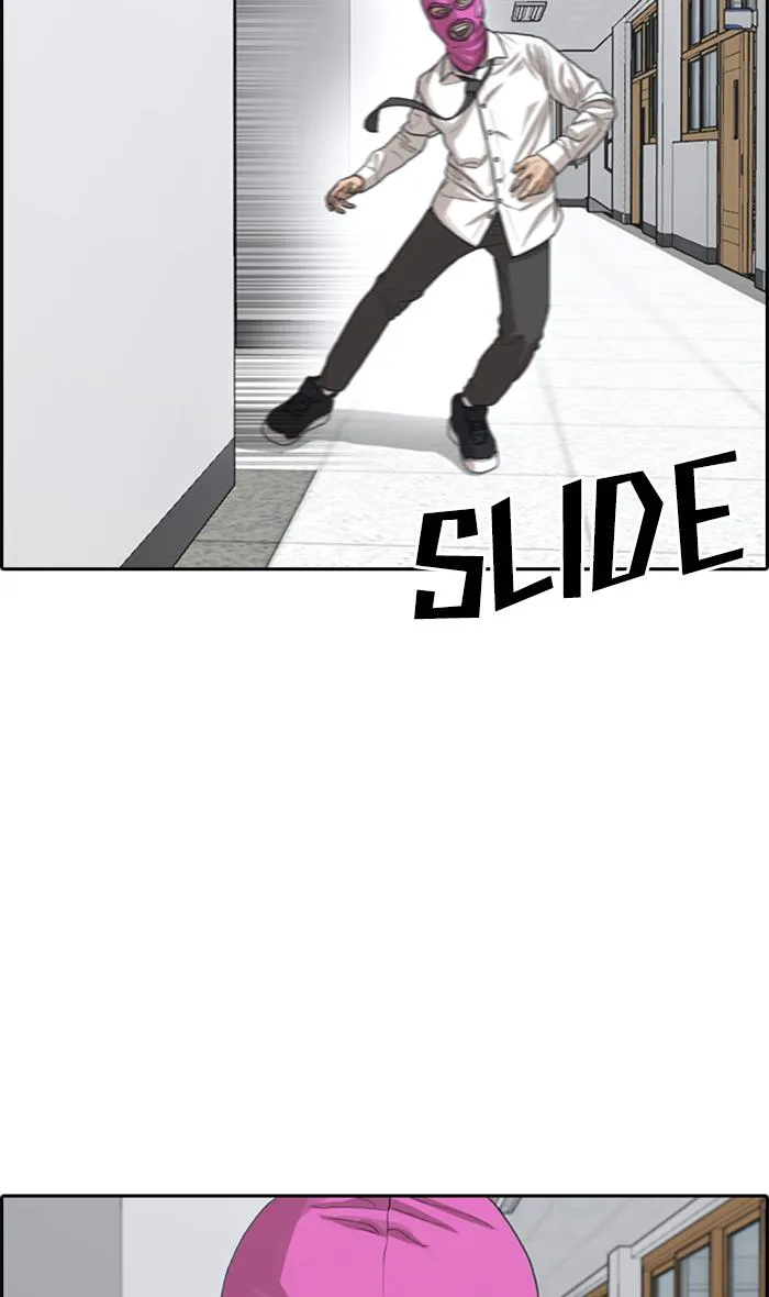 Read My Life as a Loser (en) Manga Online