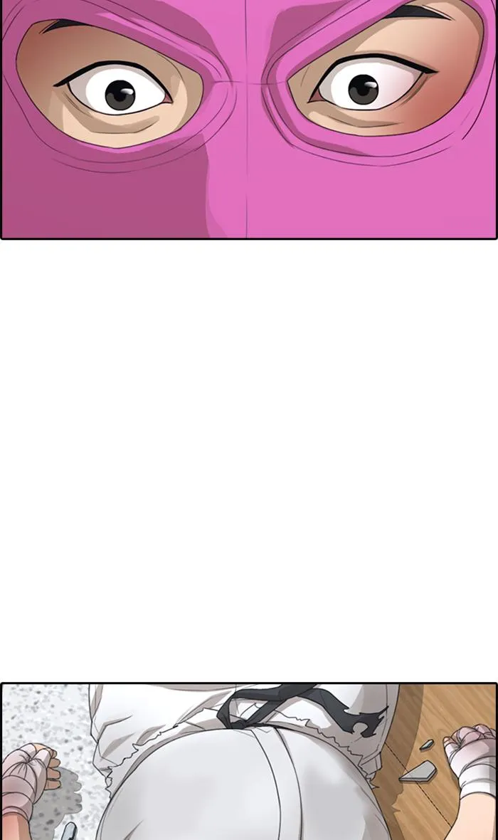 Read My Life as a Loser (en) Manga Online