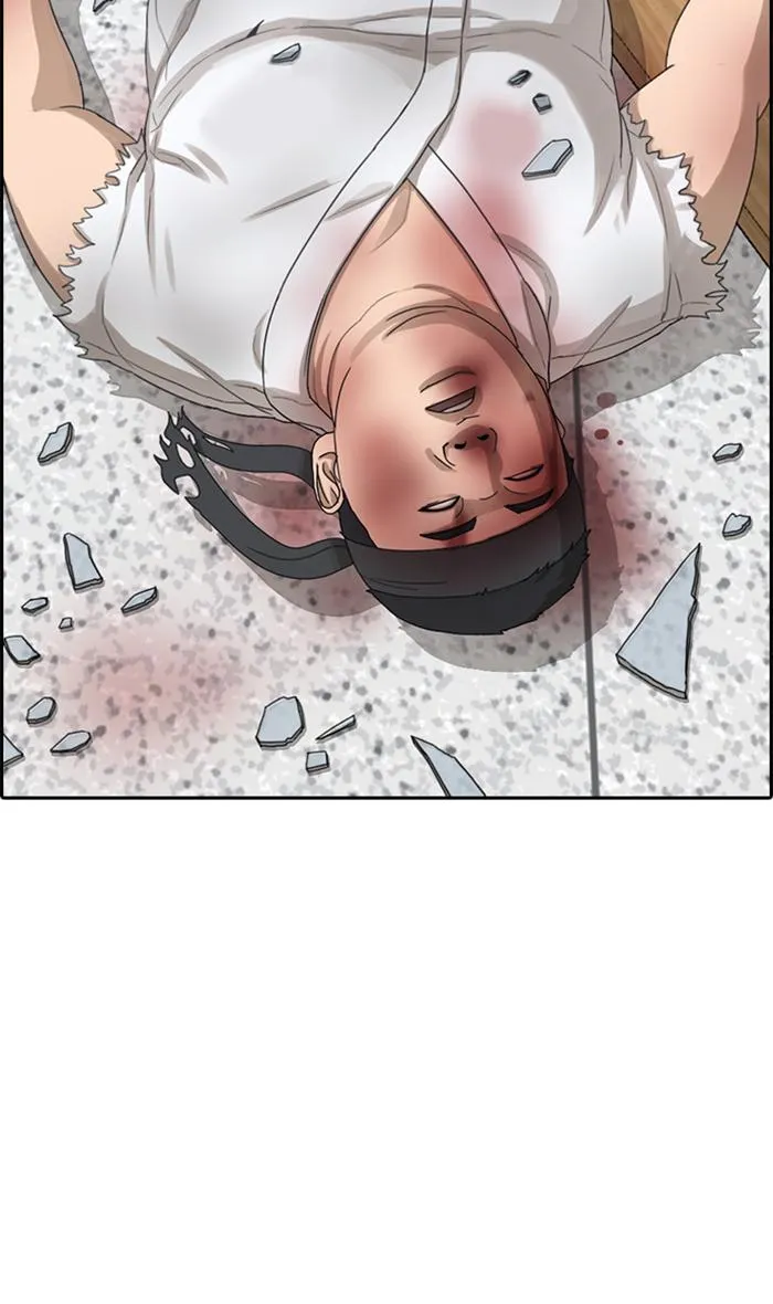 Read My Life as a Loser (en) Manga Online