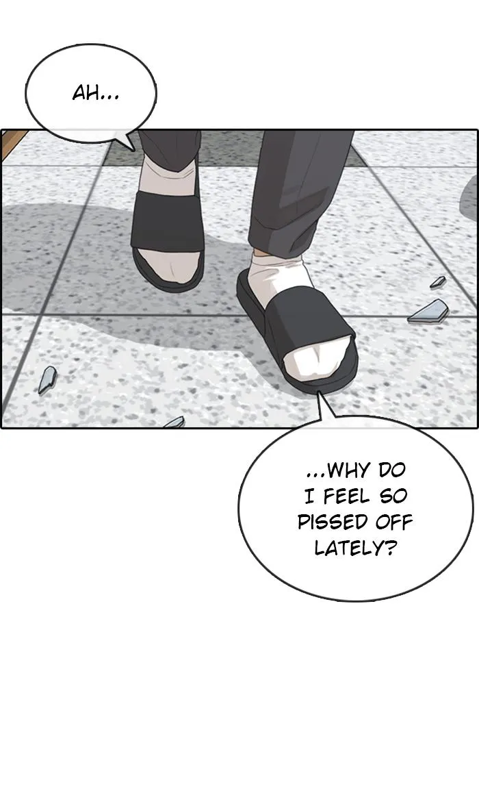 Read My Life as a Loser (en) Manga Online