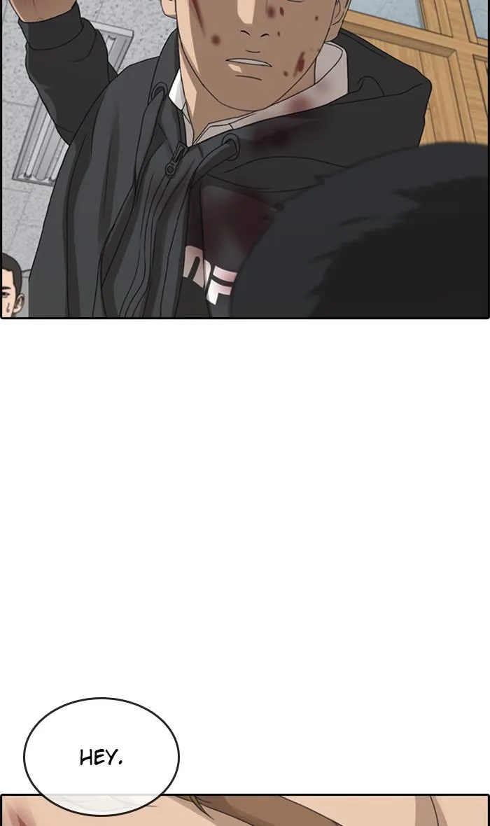 Read My Life as a Loser (en) Manga Online