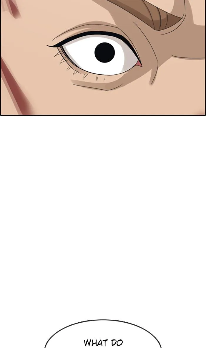 Read My Life as a Loser (en) Manga Online