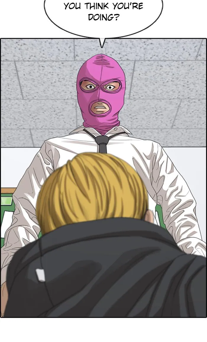 Read My Life as a Loser (en) Manga Online