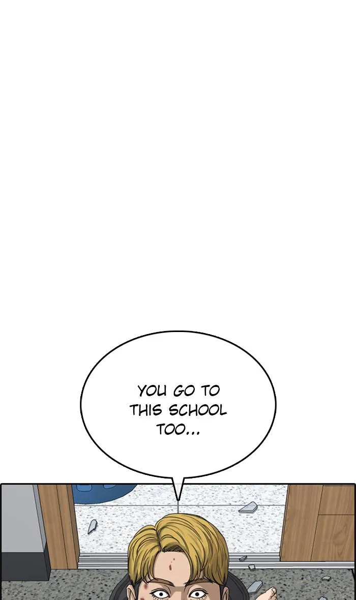 Read My Life as a Loser (en) Manga Online