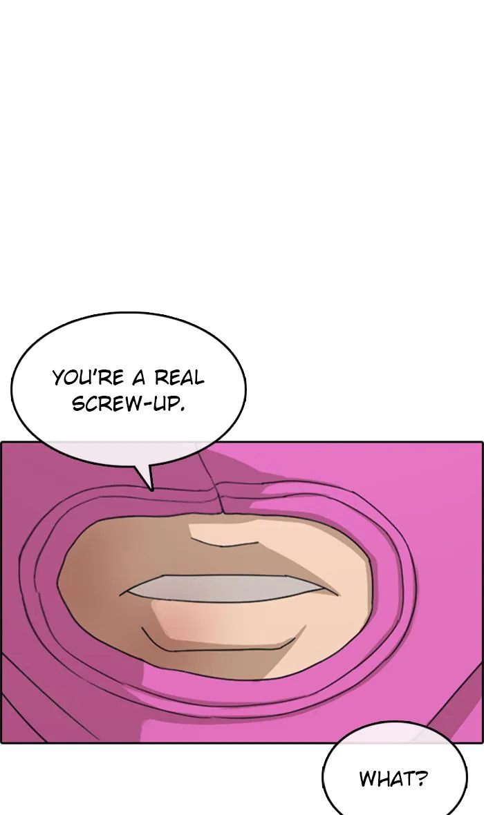 Read My Life as a Loser (en) Manga Online