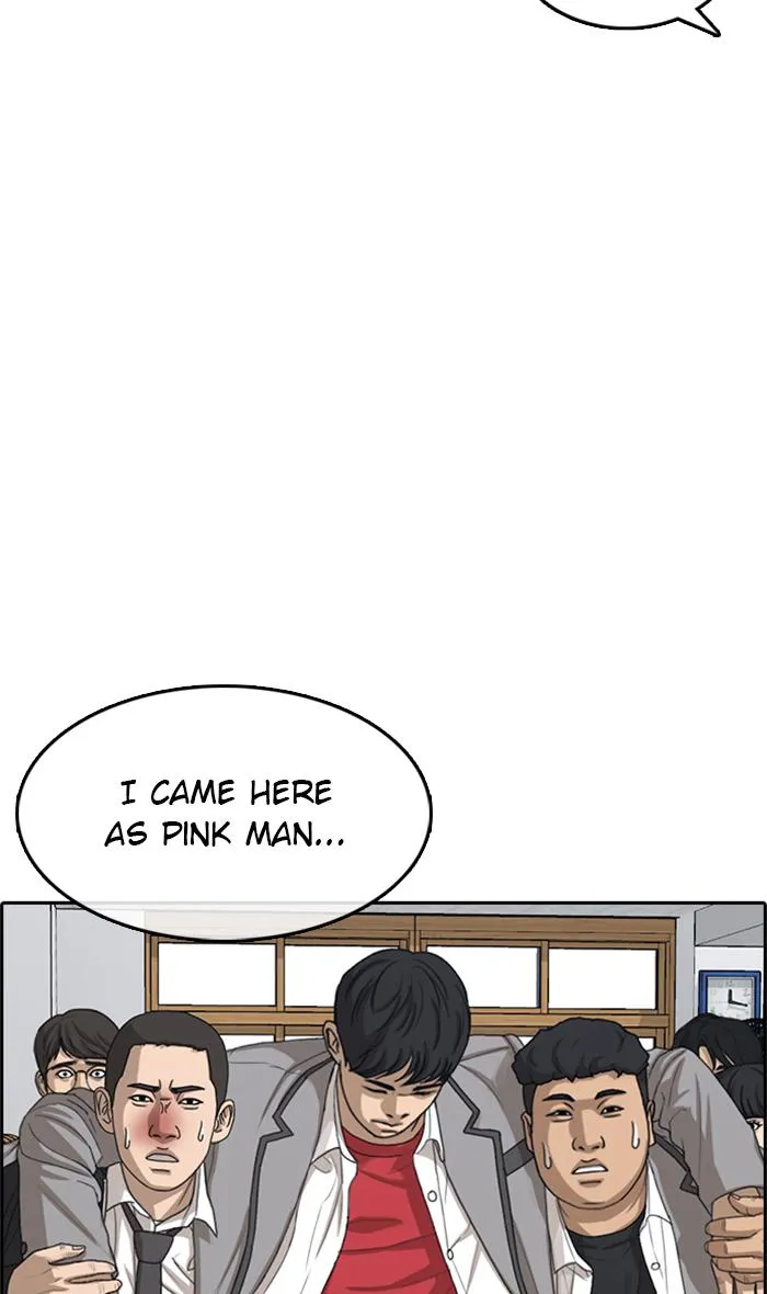 Read My Life as a Loser (en) Manga Online