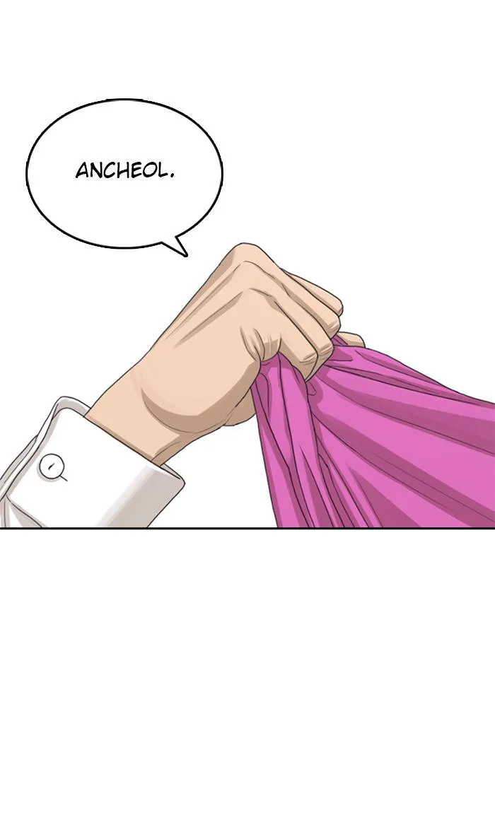 Read My Life as a Loser (en) Manga Online