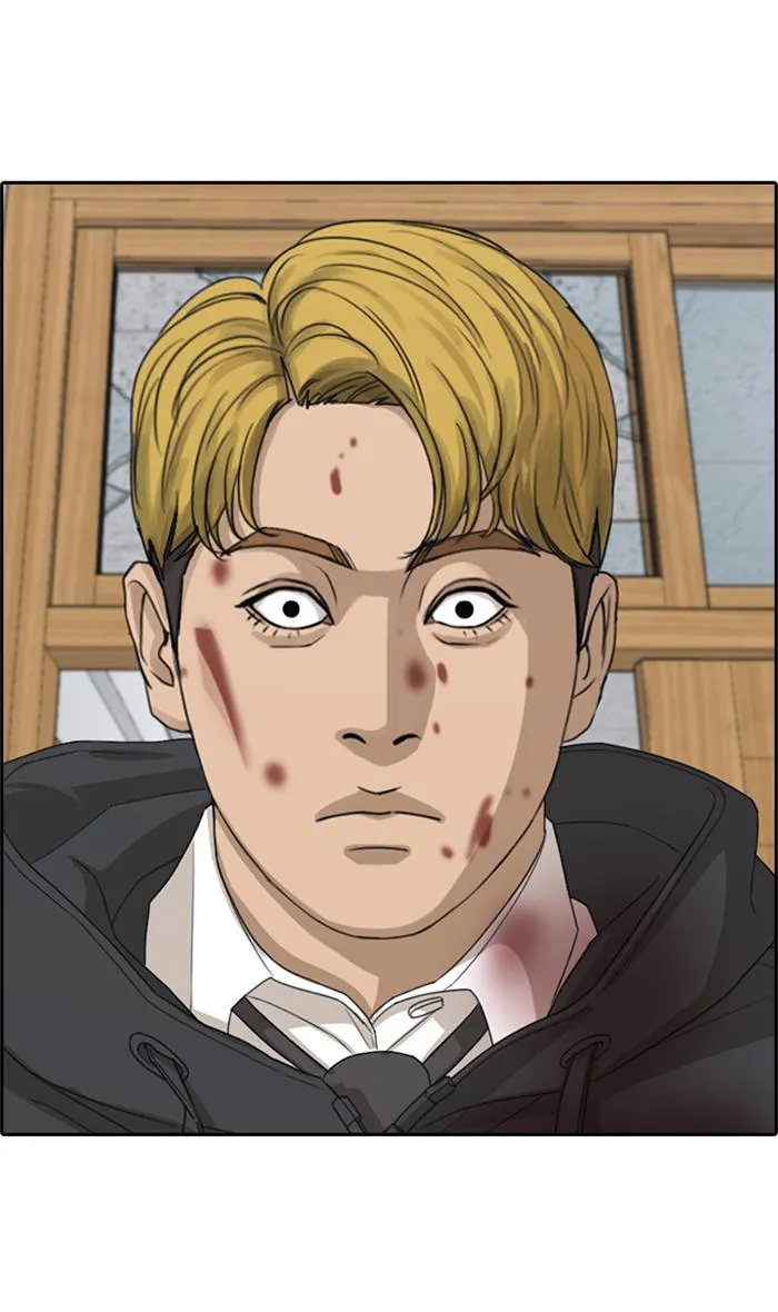 Read My Life as a Loser (en) Manga Online