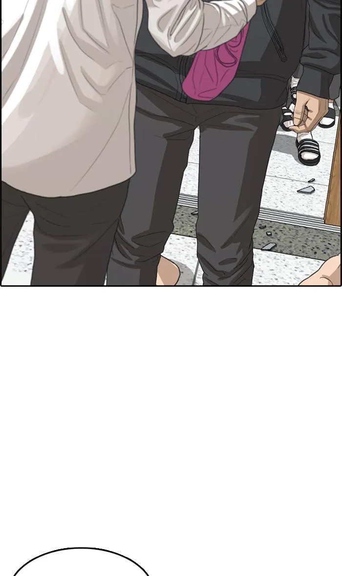 Read My Life as a Loser (en) Manga Online