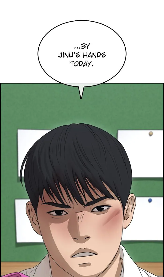 Read My Life as a Loser (en) Manga Online