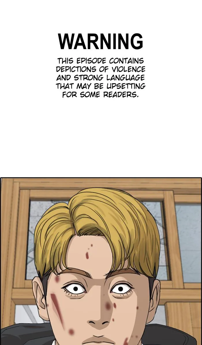 Read My Life as a Loser (en) Manga Online