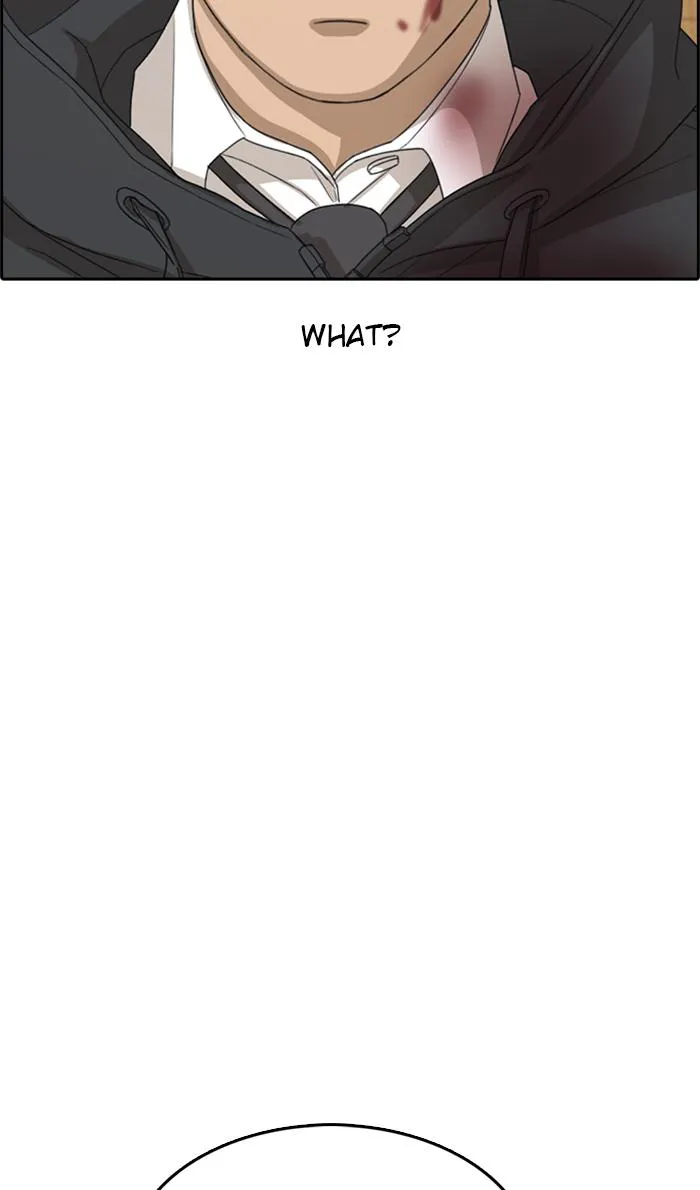 Read My Life as a Loser (en) Manga Online